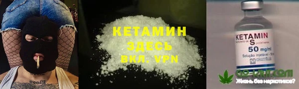 a pvp Верхнеуральск